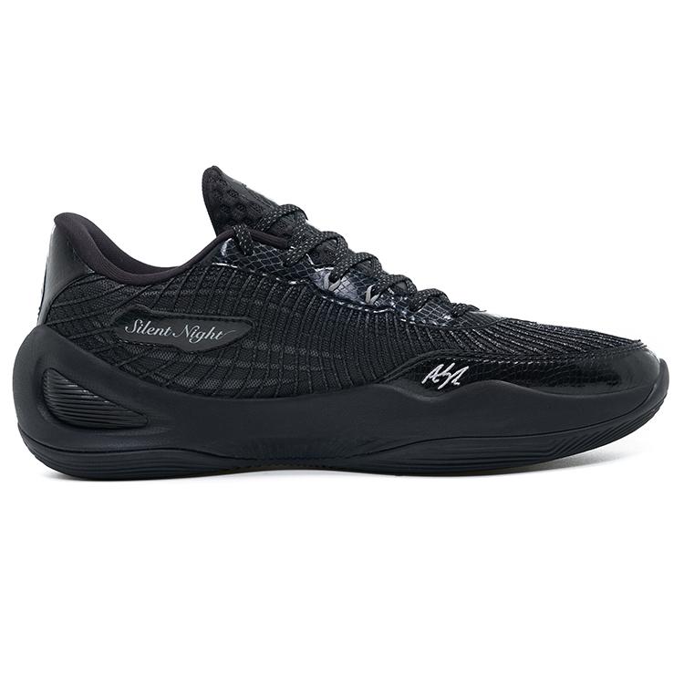 Rigorer AR1 Silent Night Men Sneakers Black Grey Z323360104-18