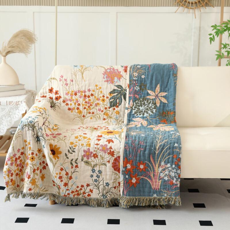 Brangdy Colorful Floral Lyocell Towel Quilt