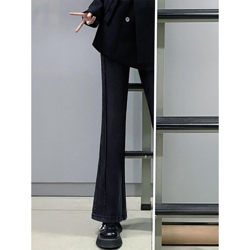 Pear Shapes Weila Denim Female Autumn New Arrival Fat Sister mm High Waist Loose and Slimming Straight-Leg Wide-Leg Pants