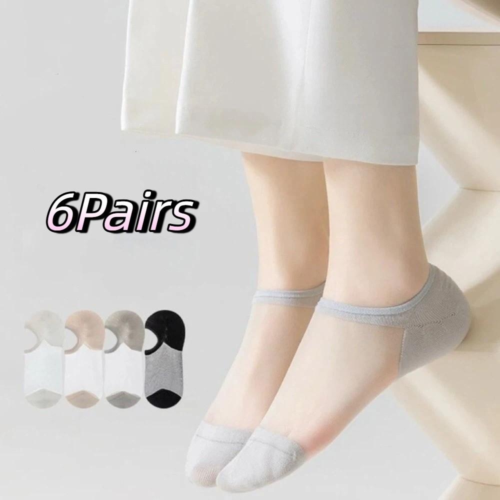 6 Pairs Breathable Low-Cut Socks Ultra-Thin Boat Socks Fashion Women Ankle Socks  Summer