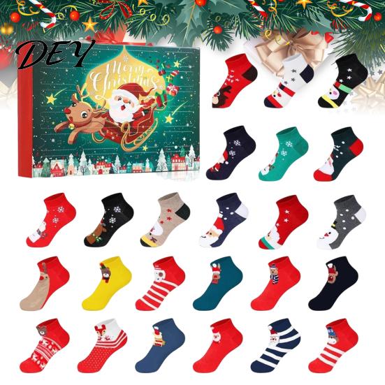 Interactive Parent Child Game 12 Pairs Christmas Socks Advent Calendar 2026, 24 Days Countdown Holiday Anticipation Surprise Set with Cotton
