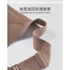 Women Ribbed Wireless Bra V Neck Wide Comfortable Straps Seamless Lingerie