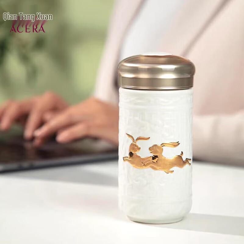 Qian Tang Xuan 365ml Auspicious Cloud Jade Rabbit Ceramic Portable Cup