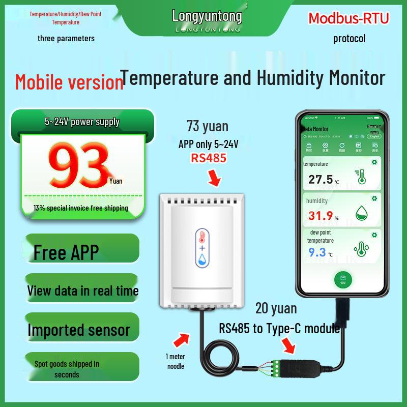 RS485 Temperature & Humidity Sensor Monitor with Modbus-RTU Protocol