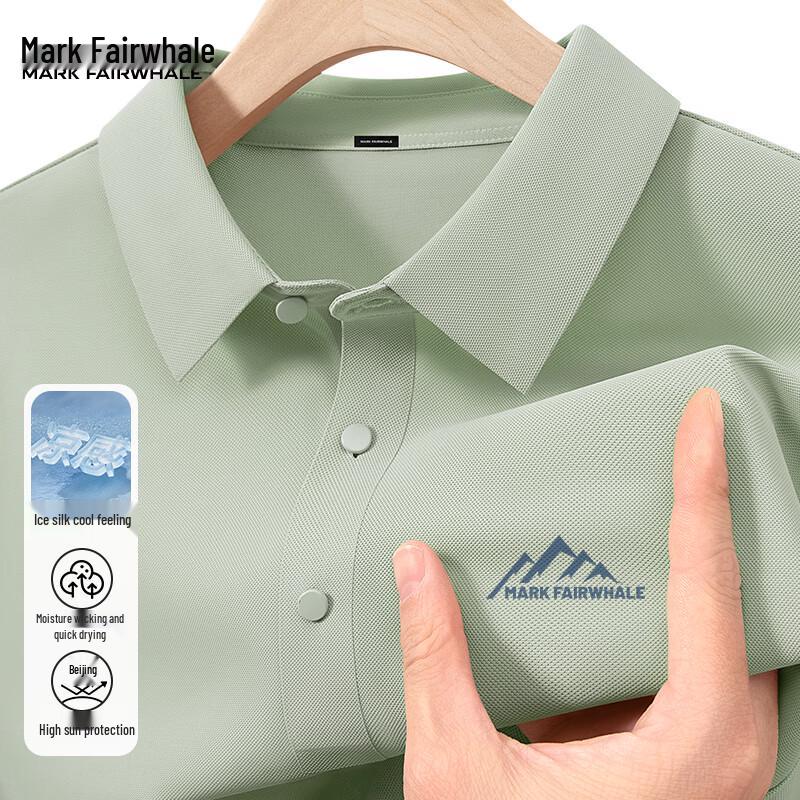 Mark Fairwhale Men s Quick-Dry Ice Silk Polo Shirt 2XL