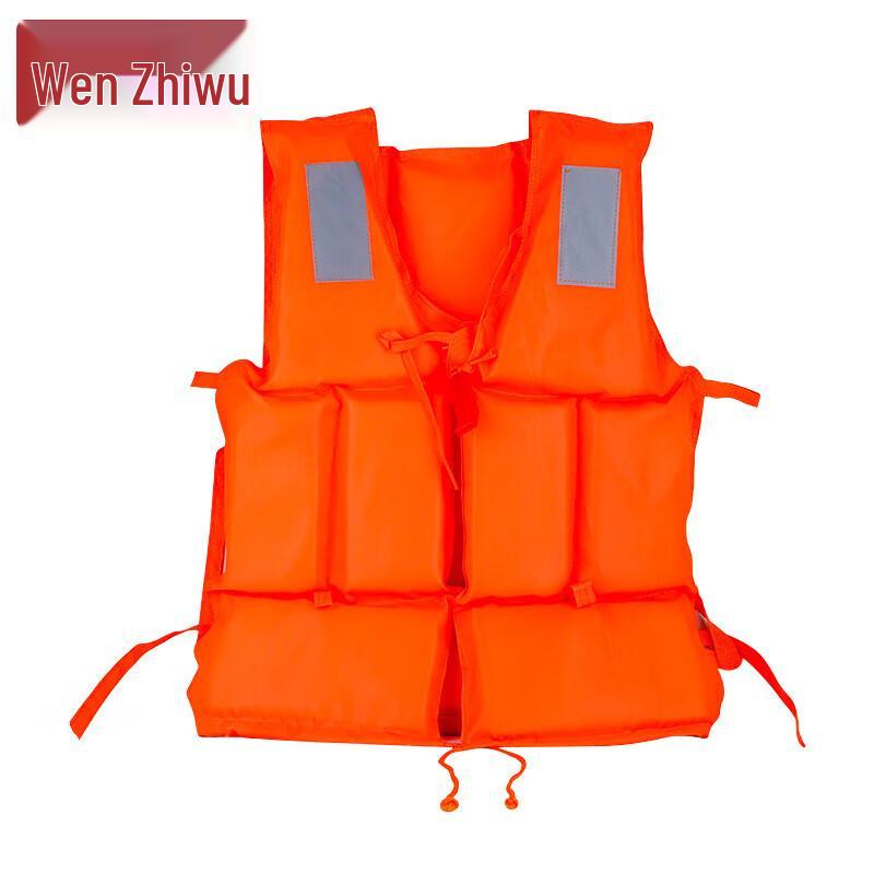 Professional Water Safety Life Saving Equipment