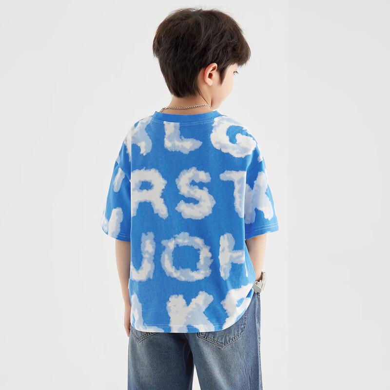 Boys' Cotton Cooling Short Sleeve T-Shirt