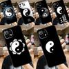 Eight Diagrams Taiji Yin Yang Funda For POCO F6 X6 Pro X5 X3 F3 F5 M6 M5s Xiaomi 14 Ultra 12 13 Lite 11T 12T 13T Pro Case