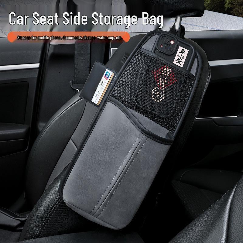 Large Car Seat Storage Bag with Tissue Box and Cup Holder