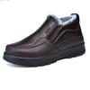 Inverno Nuovi Stivali in Pelle Impermeabili Antiscivolo Stivali da Neve Scarpe di Cotone da Uomo Calore Cotone Ispessito Stivaletti