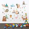 Cartoon Animal Wall Stickers Set, Removable Self-Adhesive Decals for Kids Room Nursery Kindergarten Wall Decor