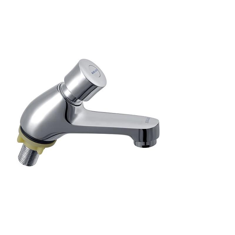 Chrome-Plated Time-Delay Basin Faucet