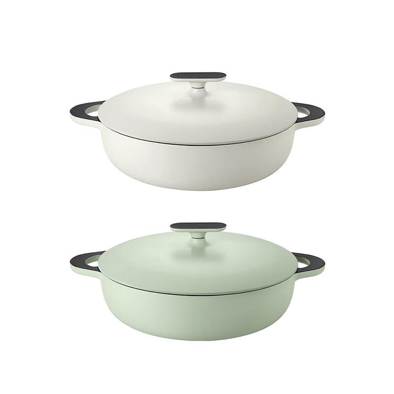 Deslang Aurora Series 26cm Enamel Multi-purpose Pot