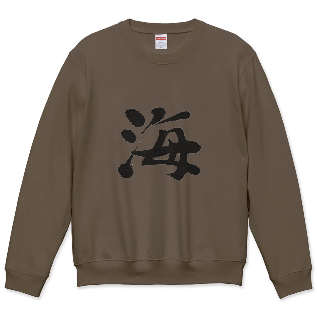 

Printed long sleeve and size crew for men and Kanji [igsticker] sweatshirt, sweatshirt, men s women s, L, stylish, neck, charcoal, gray, women,