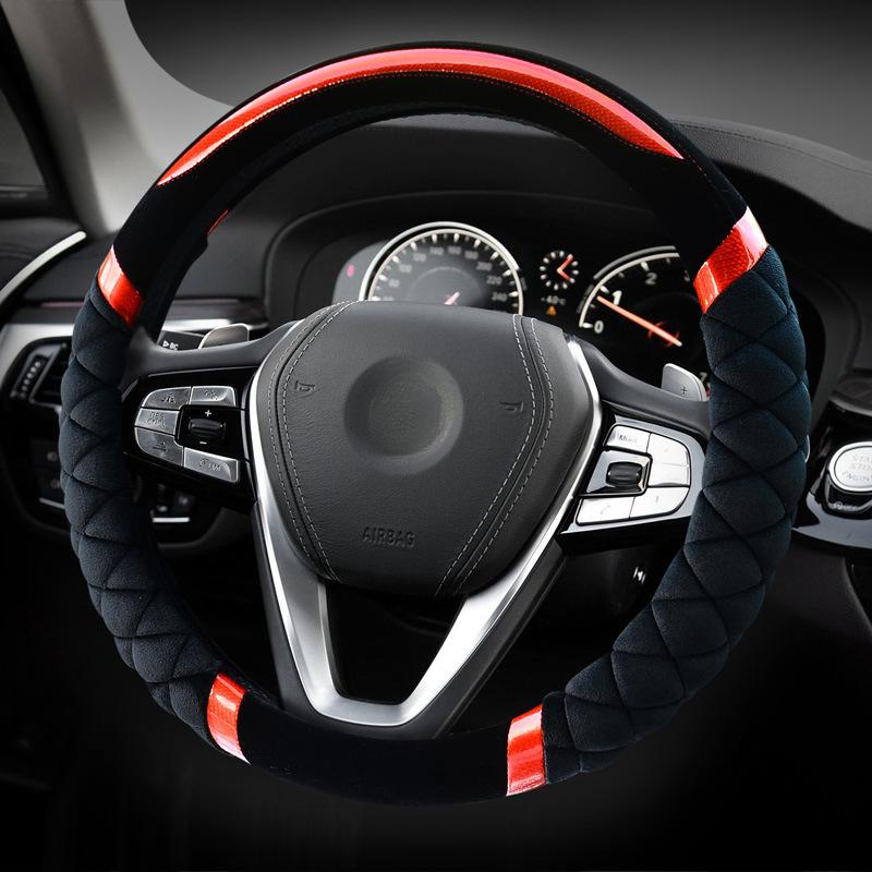Car steering wheel cover short plush warm plush fashion warm non-slip car interior supplies handlebar cover general purpose