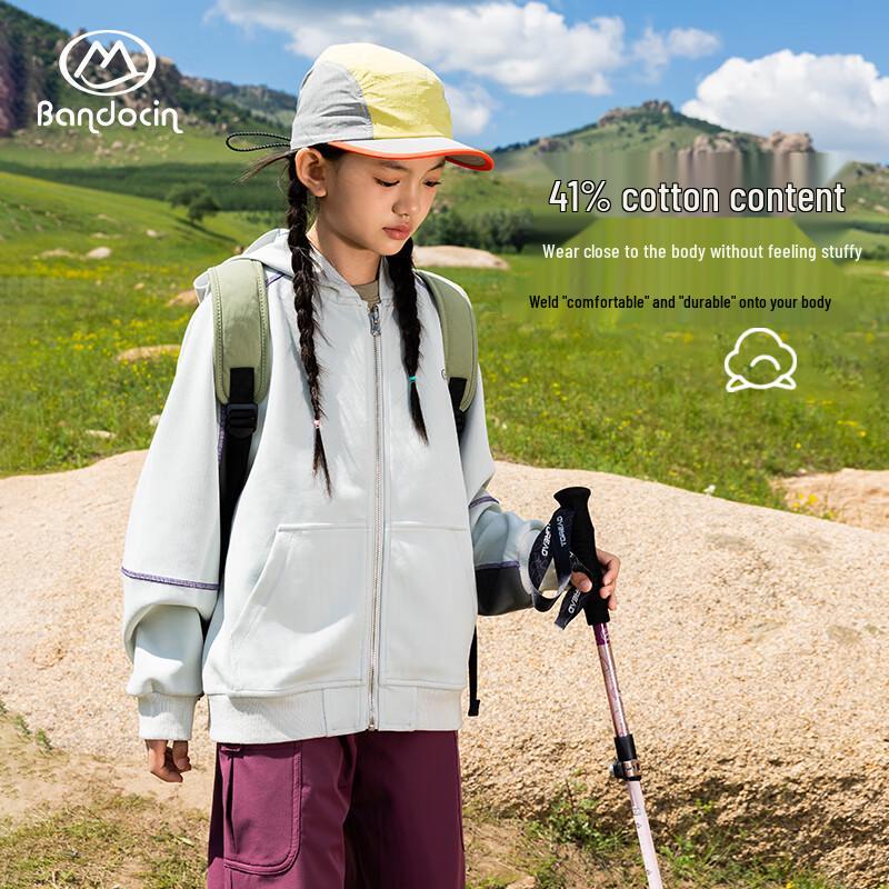 BANDOCIN Girls' Hooded Outdoor Sport Jacket