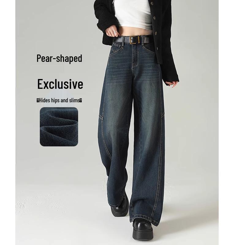 

Женские джинсы с широкими штанинами и высокой посадкой для фигуры типа «груша» - Коллекция Весна-Осень 2025 29 fits 116-125 lbs