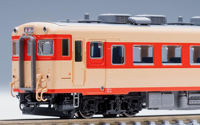 TOMYTEC TOMIX N Gauge JNR Kiha 58 Series Okukuji Set 98494 Railway Model Diesel Car