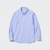 Uniqlo Japan Extra Fine Cotton Broadcloth Shirt  Button Down Collar  Long Sleeves 