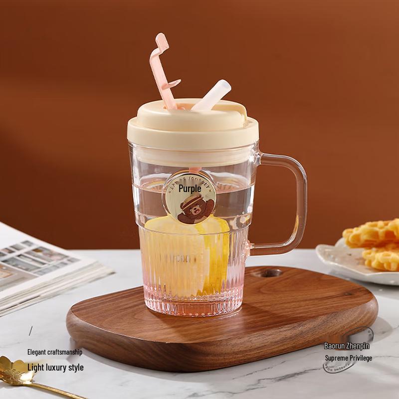 

Aigleiya Straw Hat Bear Glass Water Bottle