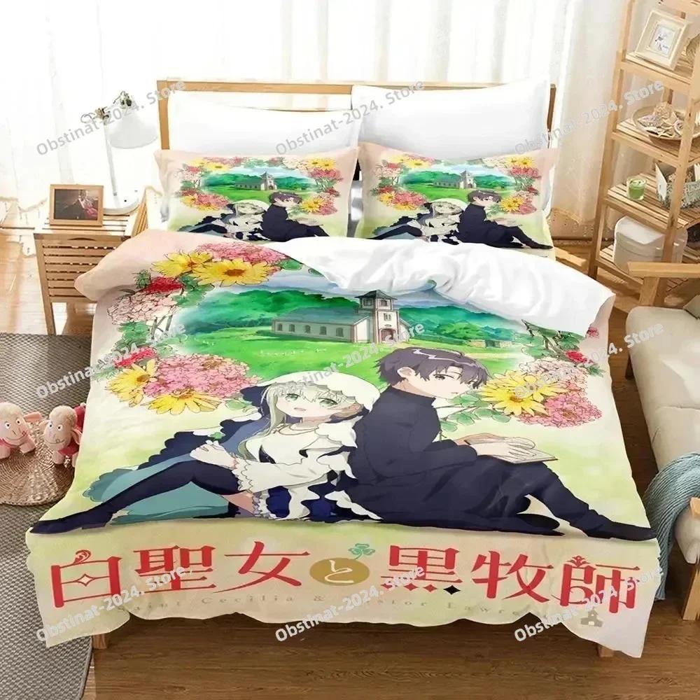 3D Anime Saint Cecilia Pastor Lawrence Bedding Set Printed Single Comforter Duvet Cover Pillow Case 3 Pieces Set Kids Adult Size