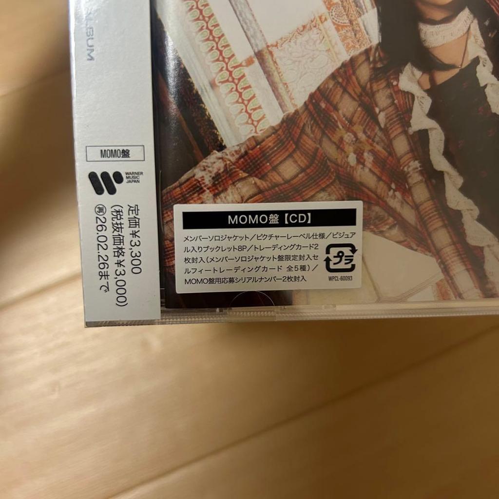 [USED] TWICE MOMO ENEMY CD