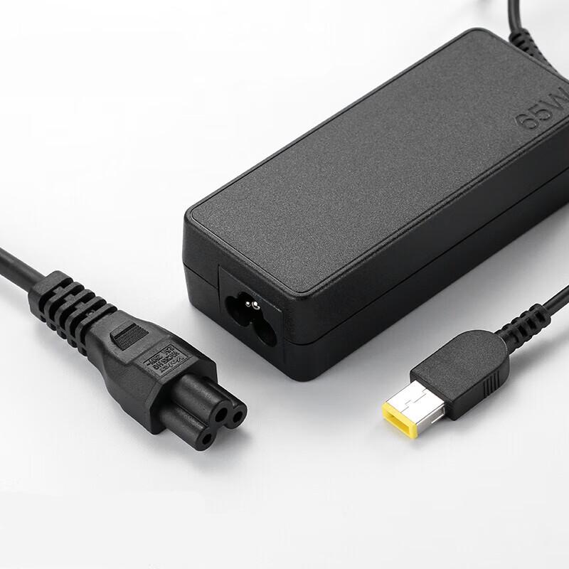 ThinkPad 65W Square Port Laptop Charger