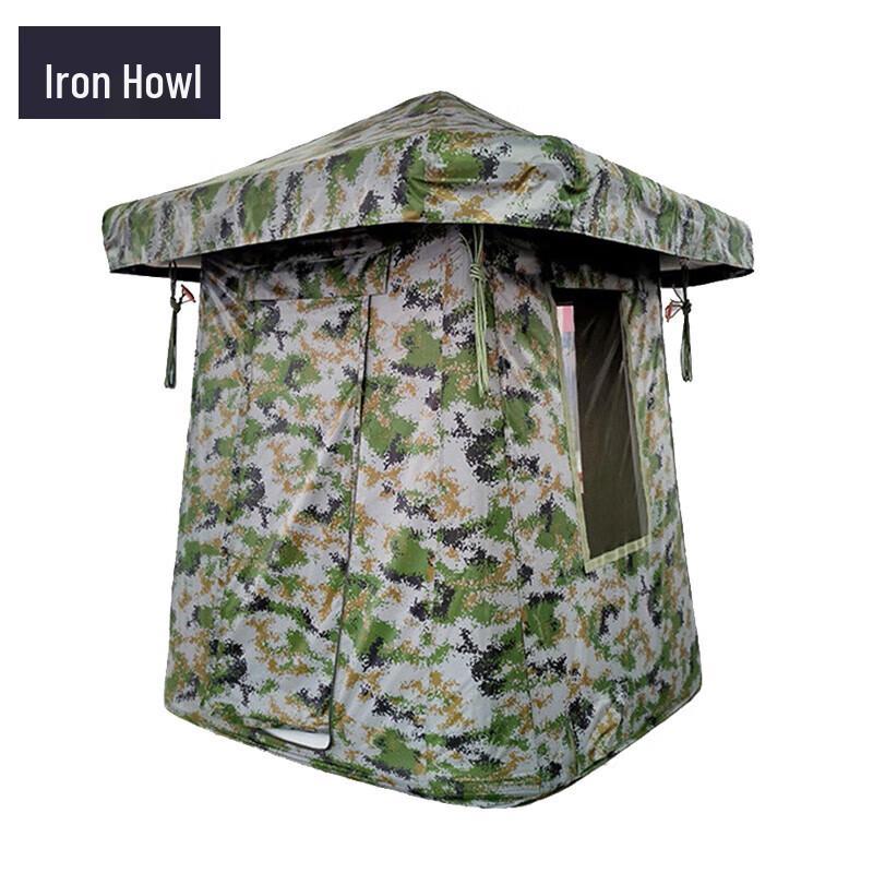 Inflatable Outdoor Sentry Tent