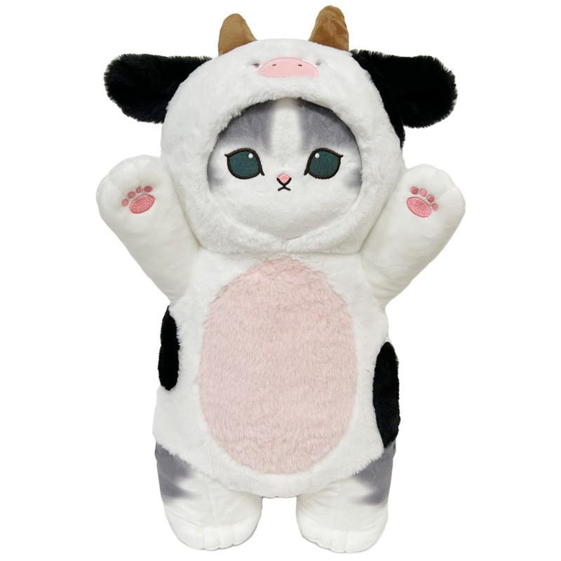 Cartoon Cat Mofusand Plush Toy With Become Panda Rabbit Bear Cow Design Gift For