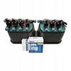 Hunter 7 Section Kit: Manifold with Compressor, X2, Rainclik, 2 Manholes, Pe 20