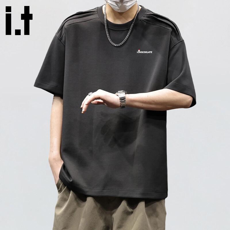 CHOCOOLATEit Men's Spliced Design Short Sleeve T-Shirt
