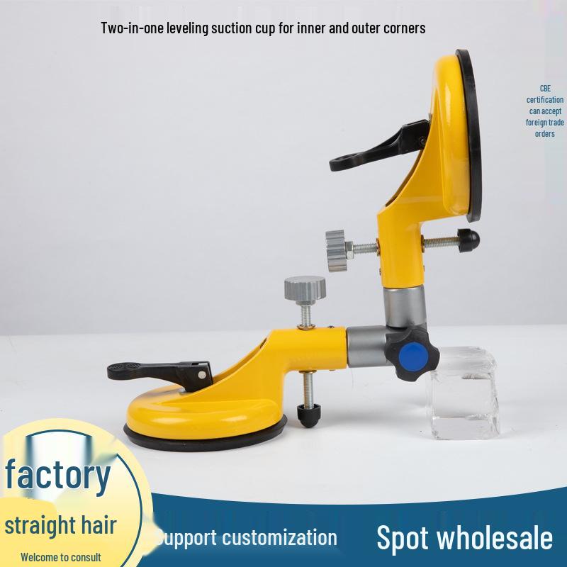 Dual-Use Seamless Countertop Splicer: Yin-Yang Corner & 90° Right Angle Fixer with Adjustable Suction Cup Yin-Yang Corner Dual-use Leveling Suction Cup