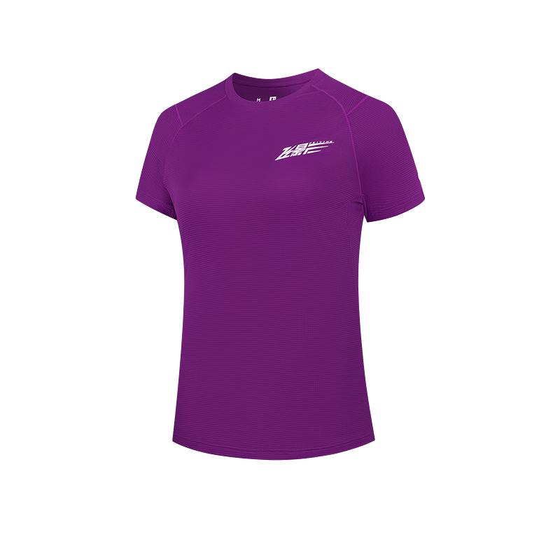 

Jordan Feiying PB Quick-Dry Running T-Shirt M