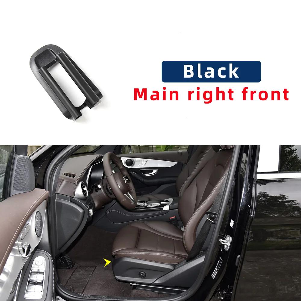 For Mercedes Benz GLC Class W253 2016- Car Front Row Left Right Seat Rail Trim Cover Driver Passenger Seat Cover