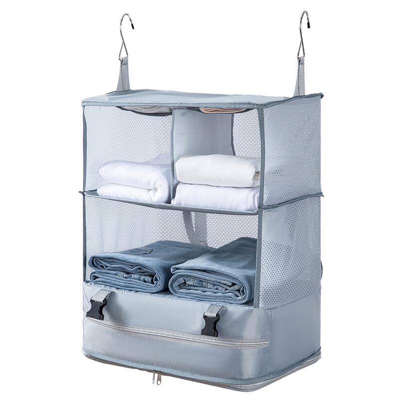 Outdoor Travel Hanging Storage Bag