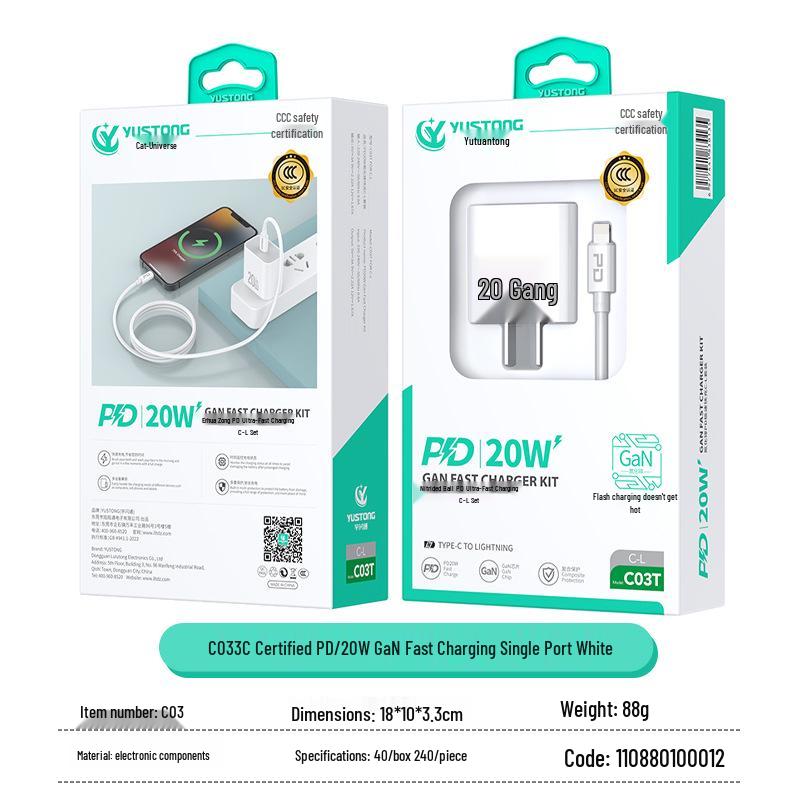 PD30W Ultra-Fast Charger Set for Apple & Huawei Devices