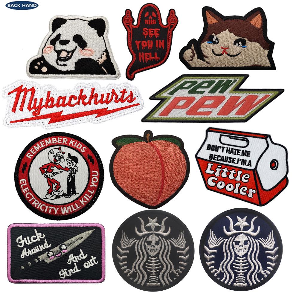 Militärischer Fan Klettverschluss Gestickter Morale Patch - Wasserdicht, Verschleißfestes Outdoor-Abzeichen für DIY