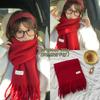 [Dai Green] New atmosphere Christmas red grid soft waxy matching gift scarf high-end style fashion scarf