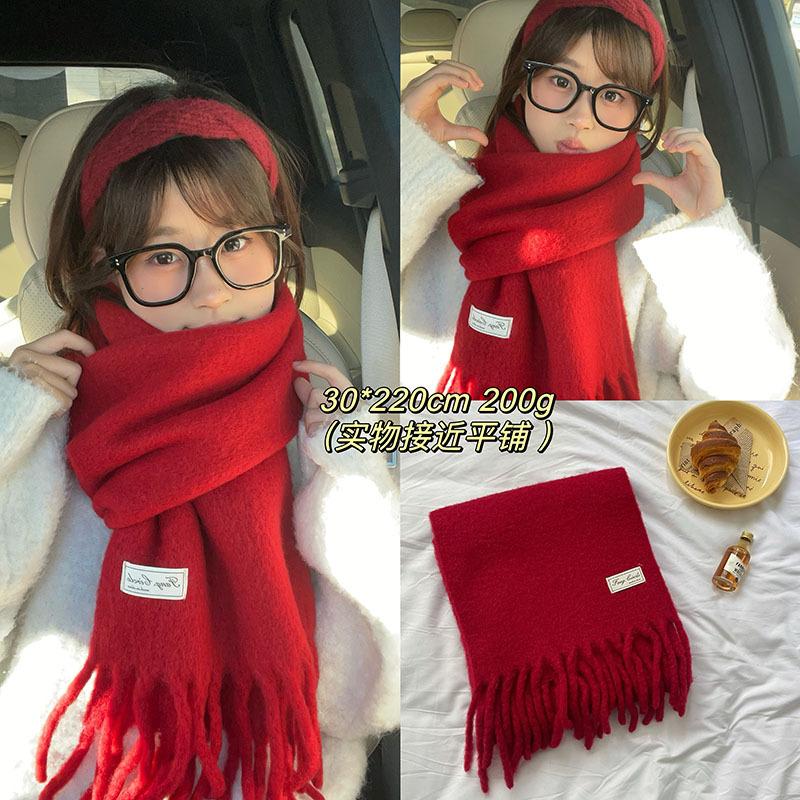 Christmas Series New Red Atmosphere Scarf Collection Women's Winter Wind Advanced Autumn and Winter Warm Scarf