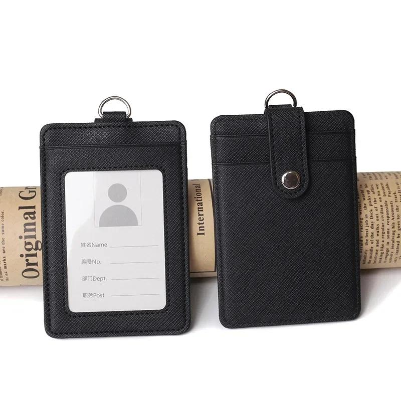 Multi-functional Card Holder with Lanyard for Men and Women Credit Cards Bank Cards Student Cards Leather Wallet ID Badge Case