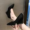 Shallow Pointed Toe Women Shoes Wedges Suede High Heels Fashion Shoes  Trend Designer Dress Party Winter Femme
