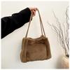 Autumn Winter New Plush Bucket Bag for Women Korean Style Premium Texture Niche Design Commuter Handbag KTB