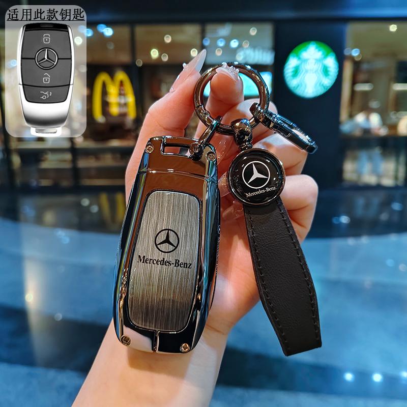 3BTN Fashion Soft TPU Car Key Case For Mercedes Benz A C E S G Class GLC CLE CLA GLB GLS W177 W205 W213 W222 YD3