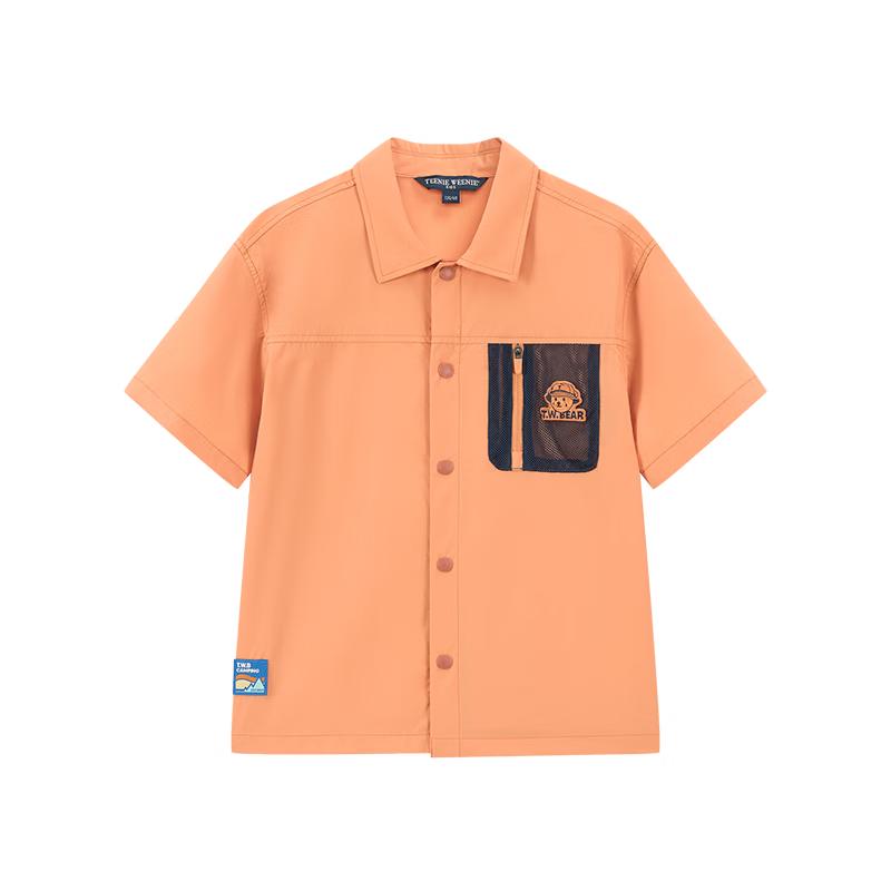 Teenie Weenie Kids  Boy s Color-Block Sun Protection Short-Sleeve Shirt 150
