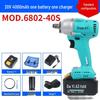 Large Brushless Impact Wrench with Lithium Battery for Scaffolding