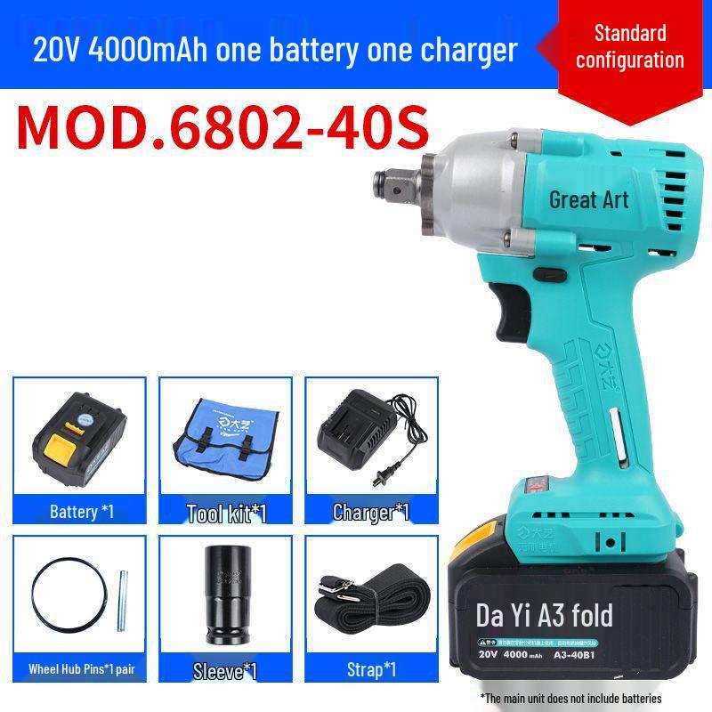 Large Brushless Impact Wrench with Lithium Battery for Scaffolding