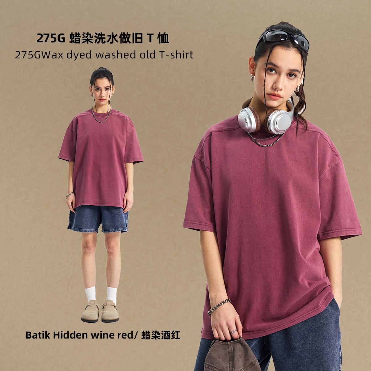 

275 г/м² 100% хлопок стираная футболка с индивидуальным рисунком принт мужские футболки персонализированная футболка XXL