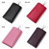 Leather Key Case With Upgraded Hanging Design For Couples And Daily Use