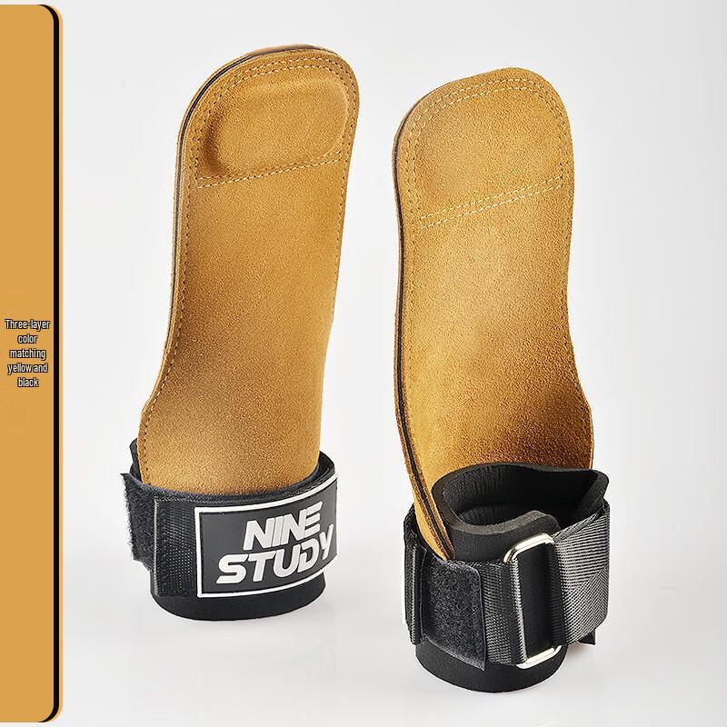 Xinboda Jiuyan Fitness Gloves