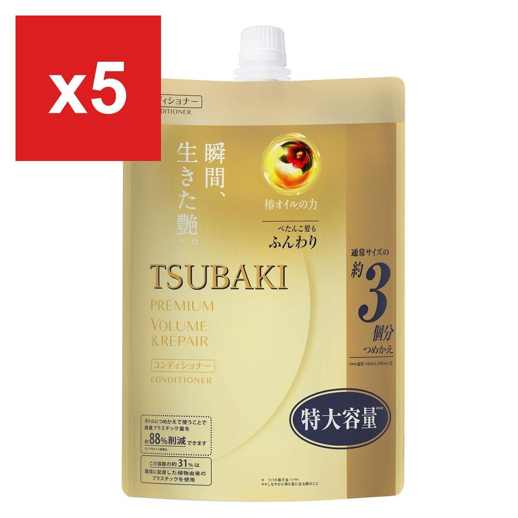 Tsubaki Premium Volume & Repair Hair Conditioner Refill